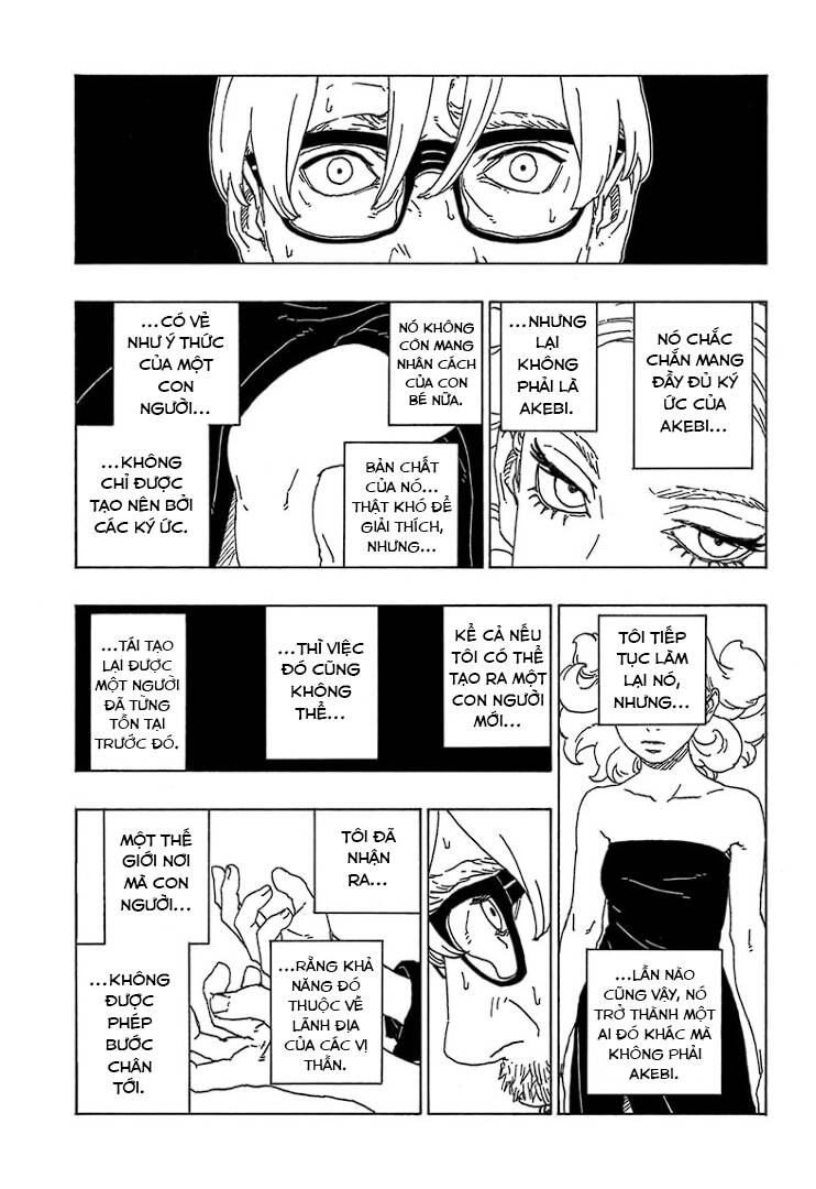 Uzumaki Boruto: Chapter 75