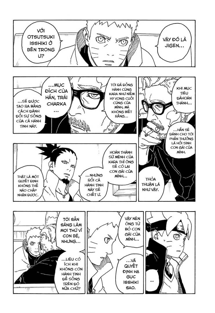 Uzumaki Boruto: Chapter 75