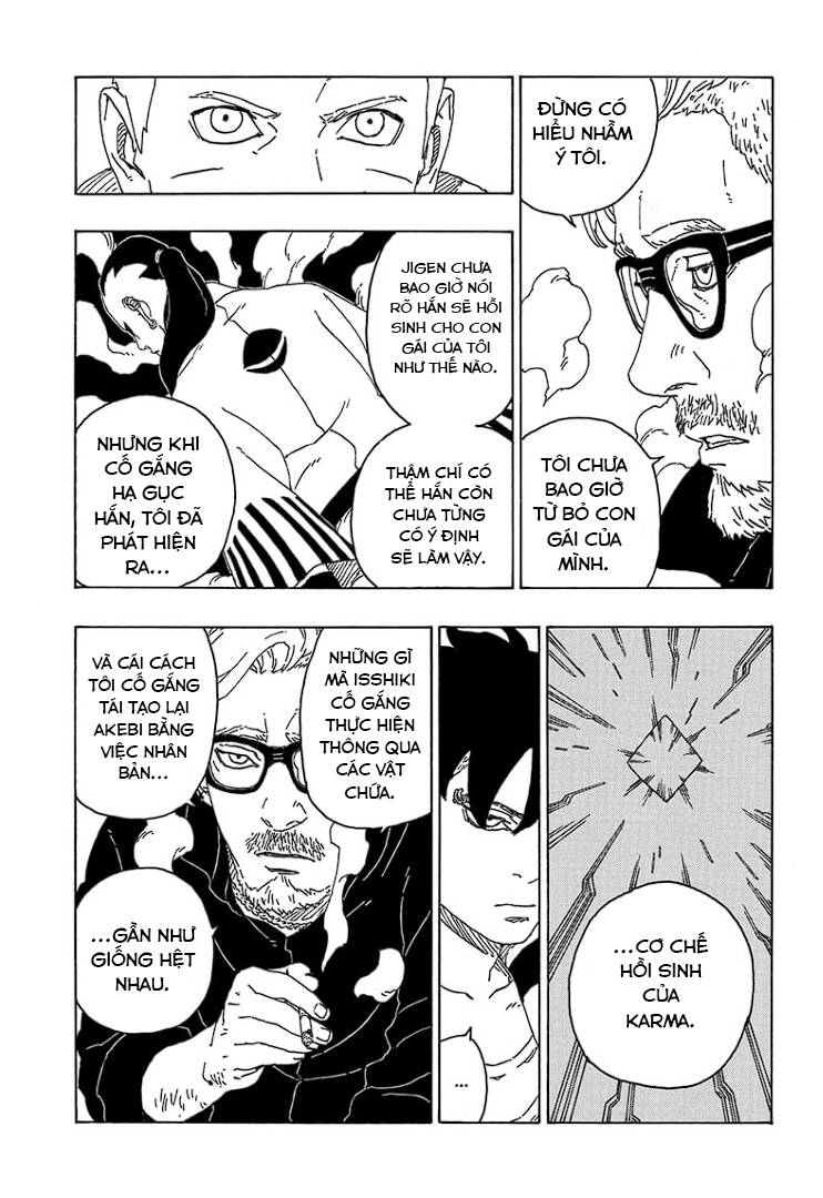 Uzumaki Boruto: Chapter 75