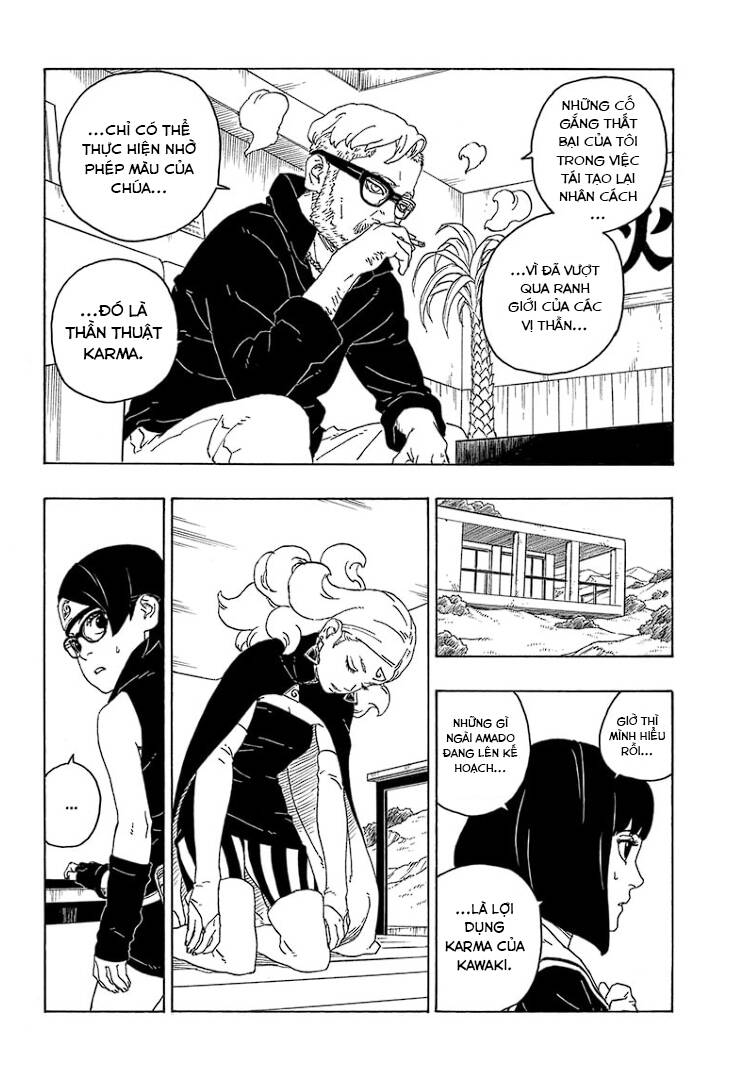 Uzumaki Boruto: Chapter 75