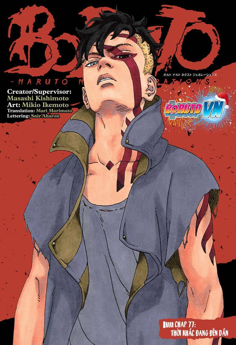 Uzumaki Boruto: Chapter 77
