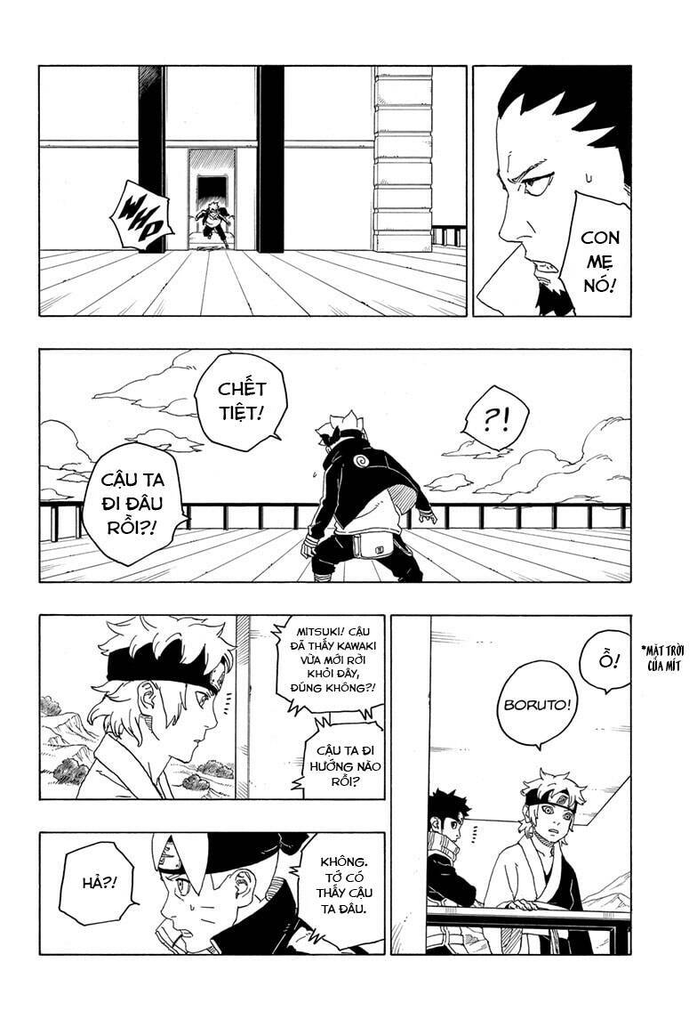 Uzumaki Boruto: Chapter 77