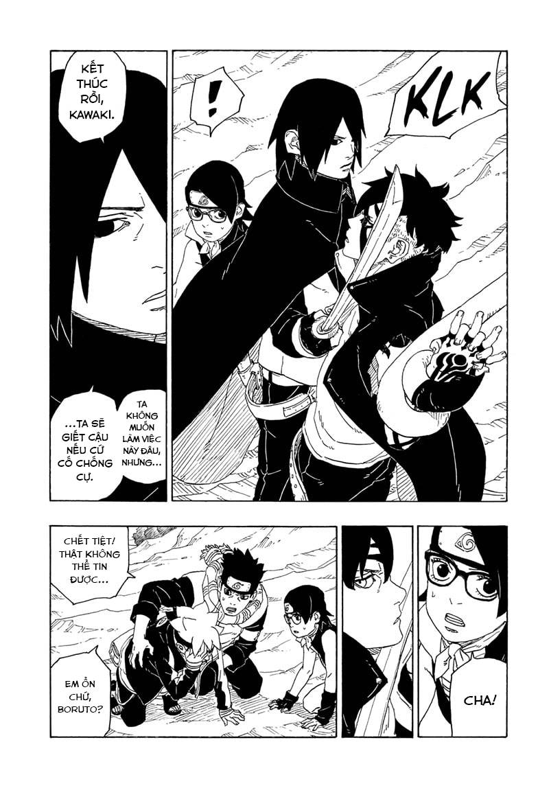 Uzumaki Boruto: Chapter 78