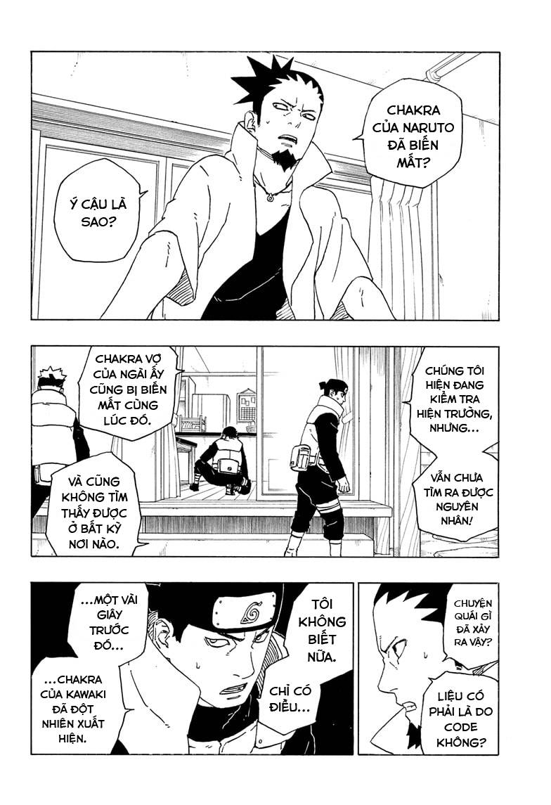 Uzumaki Boruto: Chapter 78