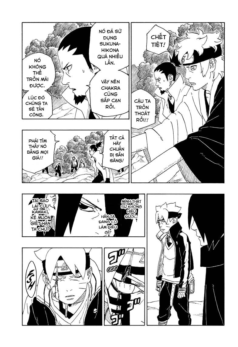 Uzumaki Boruto: Chapter 78