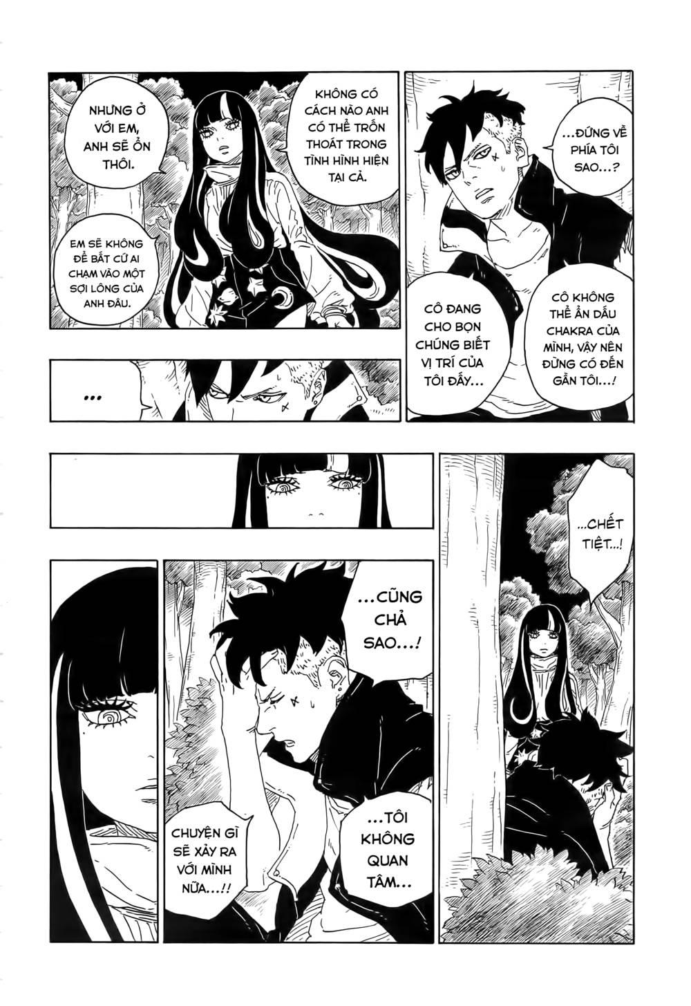 Uzumaki Boruto: Chapter 79