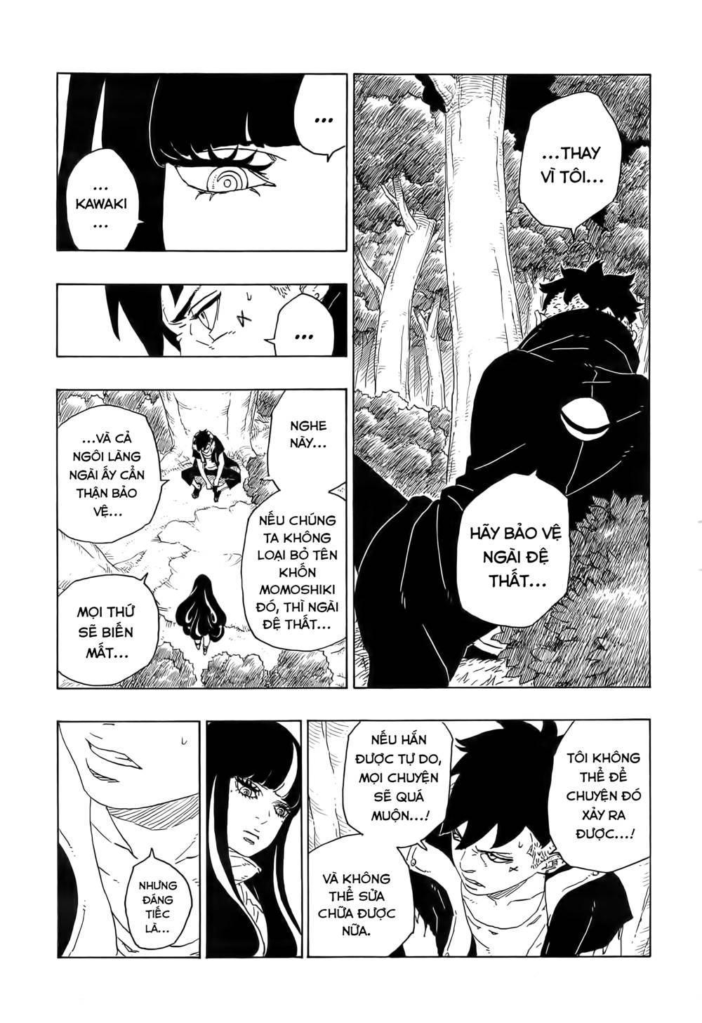 Uzumaki Boruto: Chapter 79