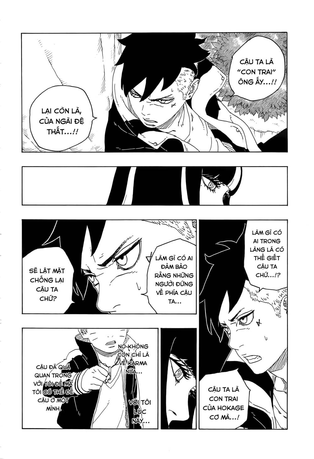 Uzumaki Boruto: Chapter 79