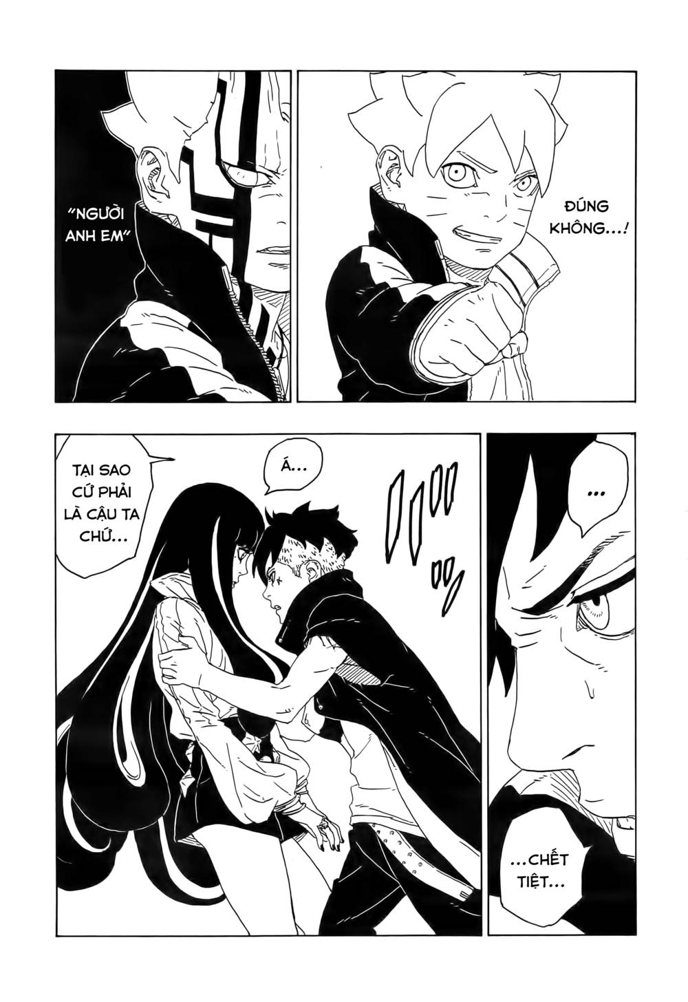 Uzumaki Boruto: Chapter 79