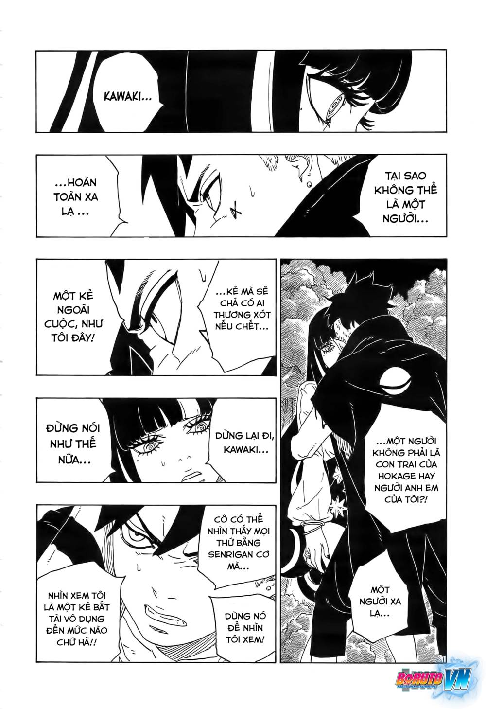 Uzumaki Boruto: Chapter 79