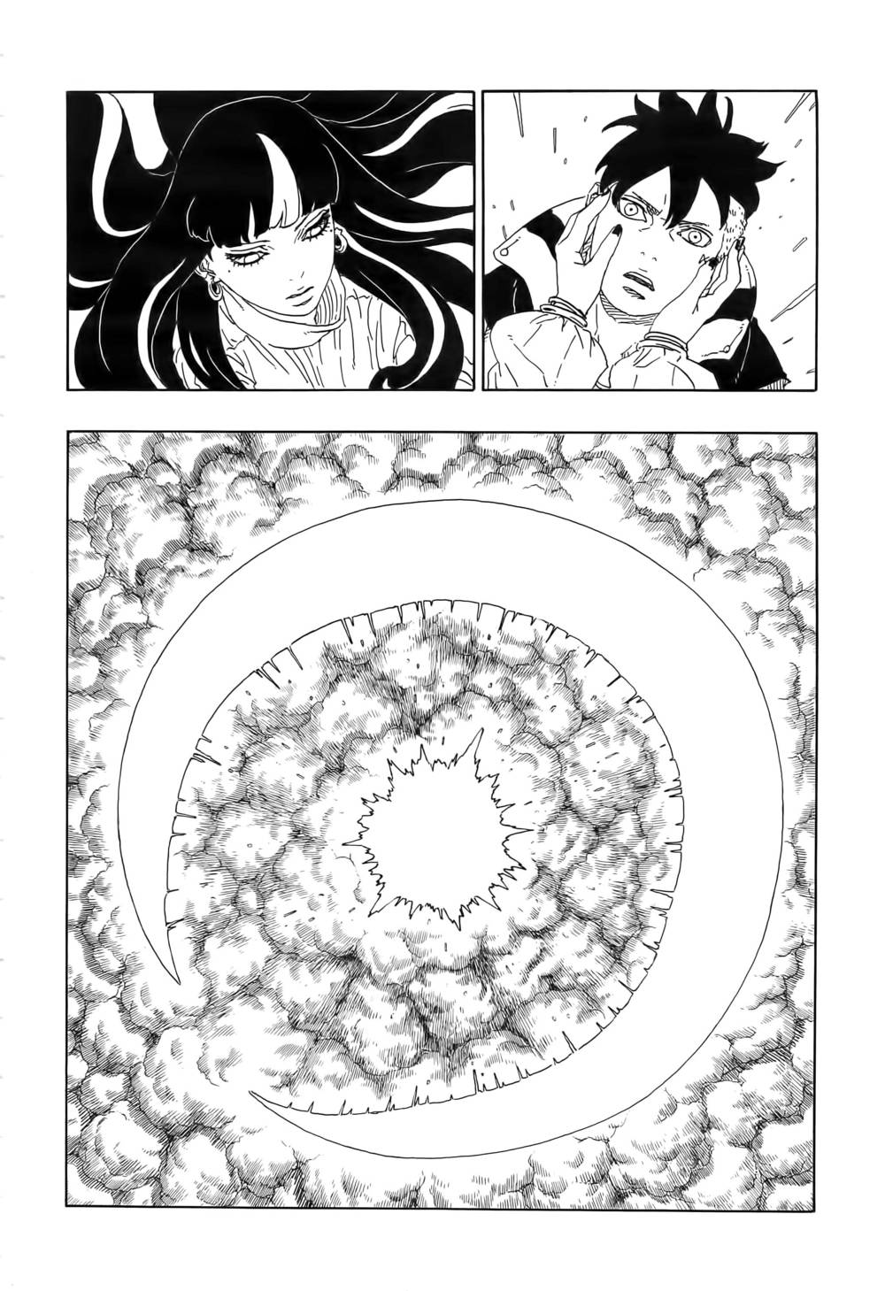 Uzumaki Boruto: Chapter 79