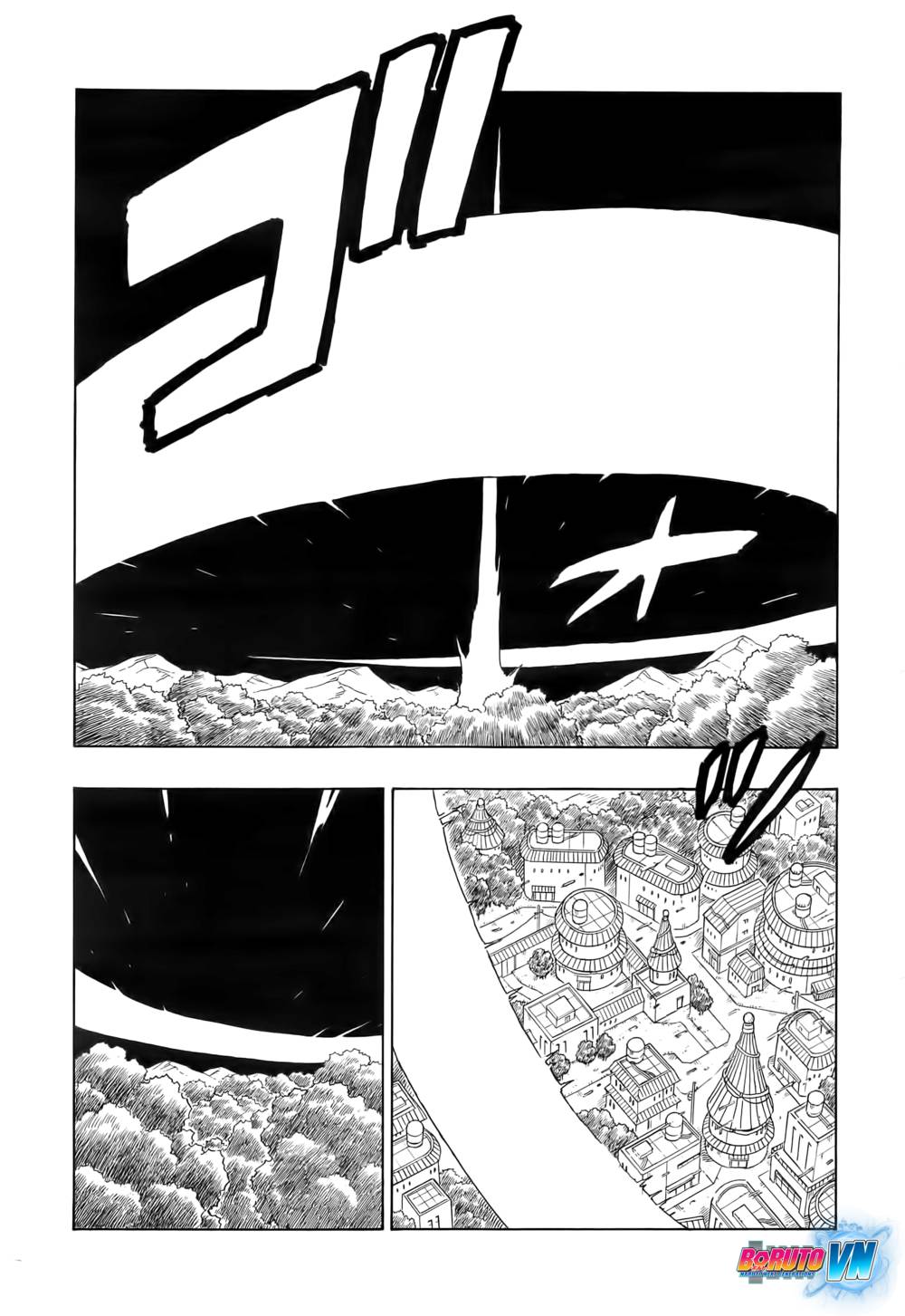 Uzumaki Boruto: Chapter 79