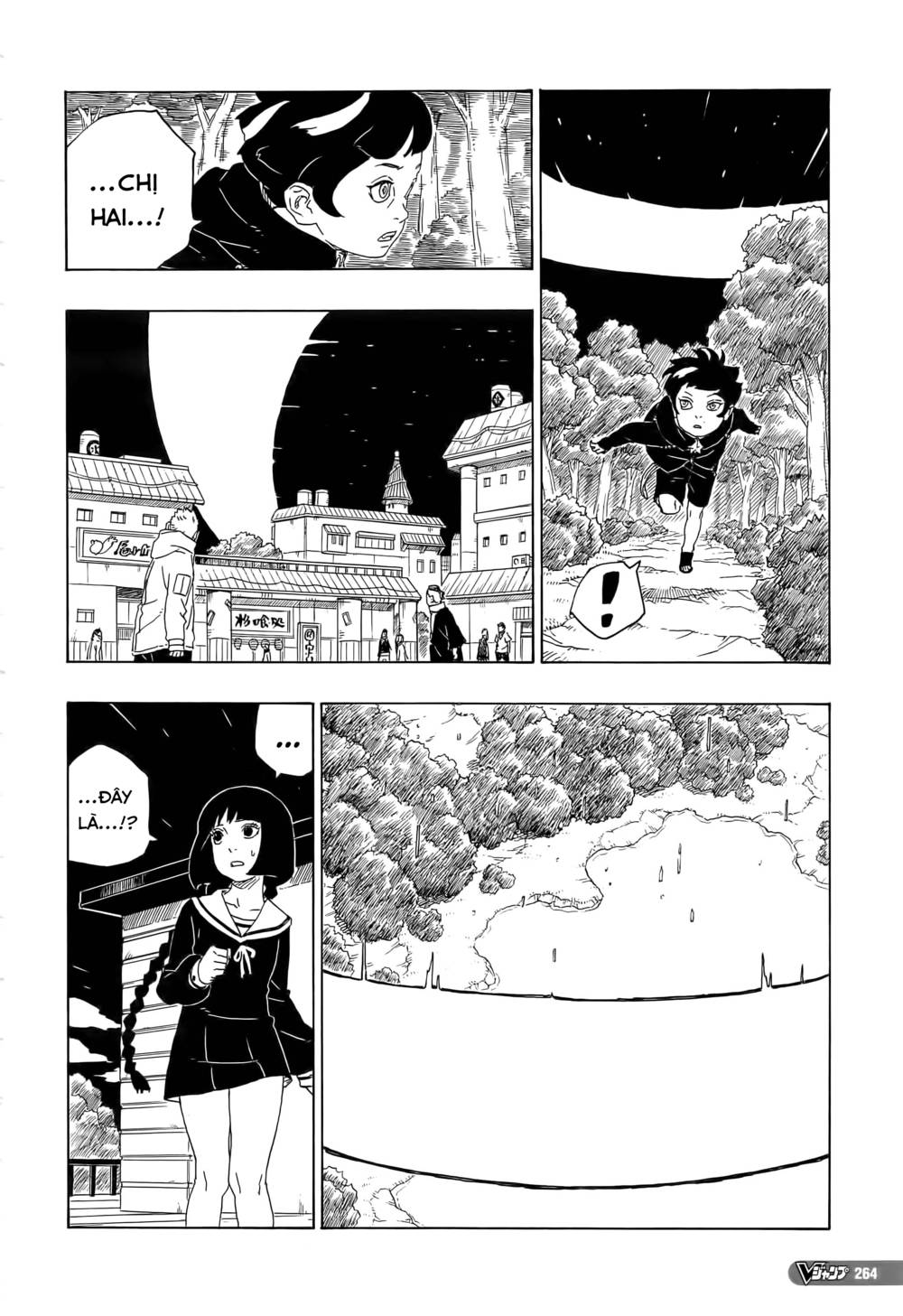 Uzumaki Boruto: Chapter 79
