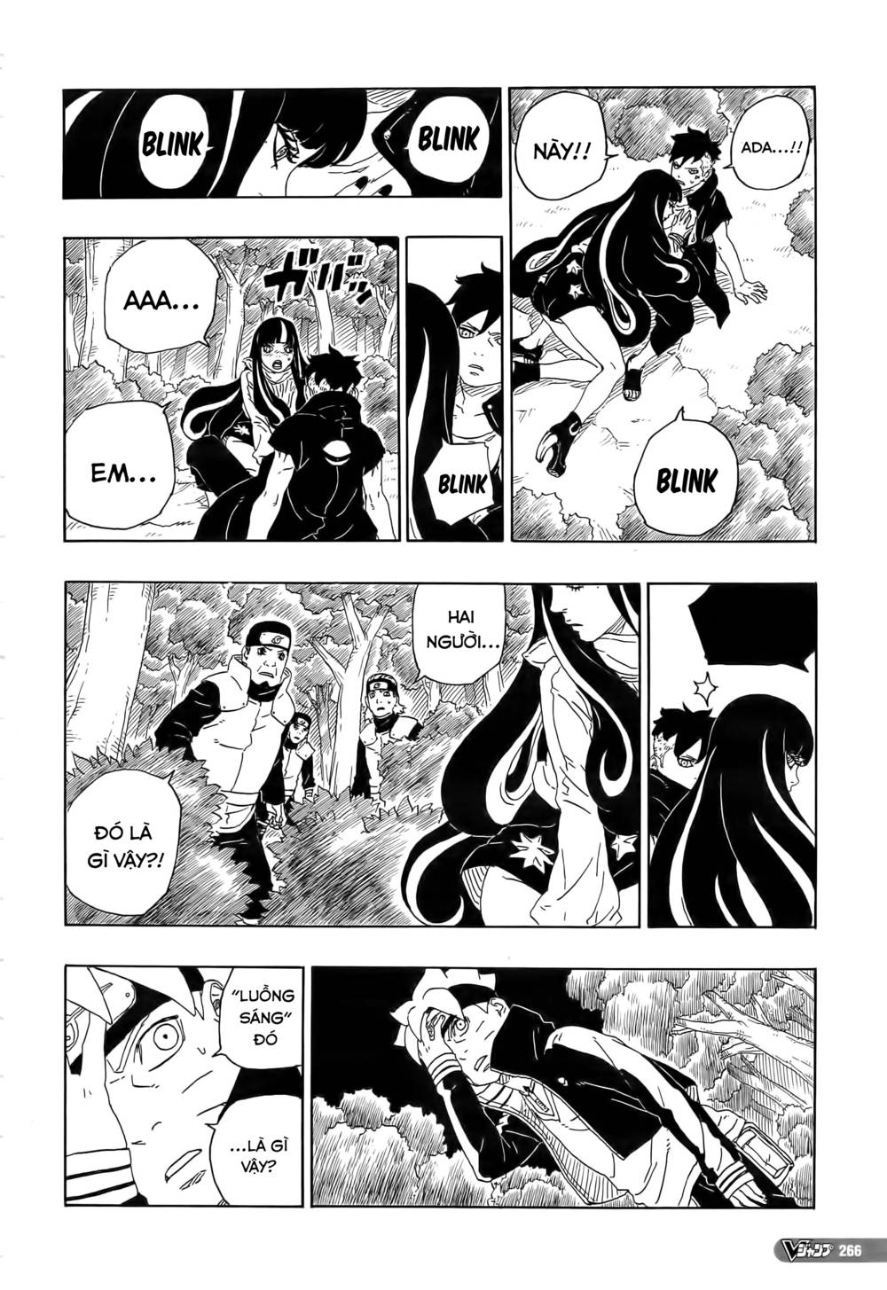 Uzumaki Boruto: Chapter 79