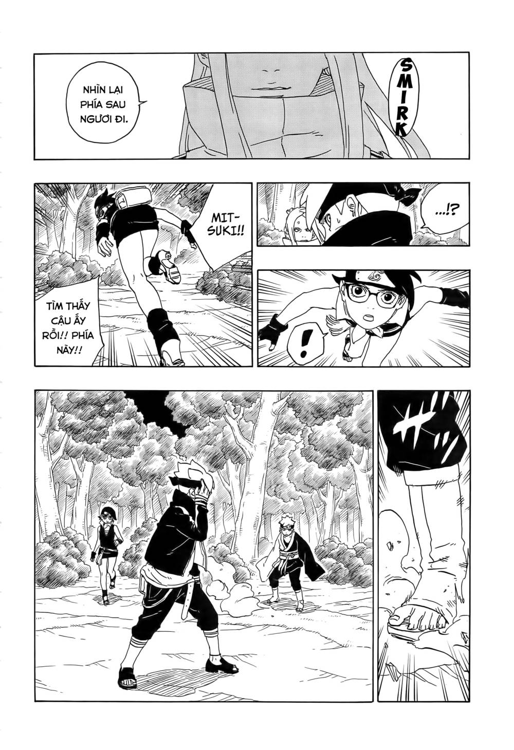 Uzumaki Boruto: Chapter 79