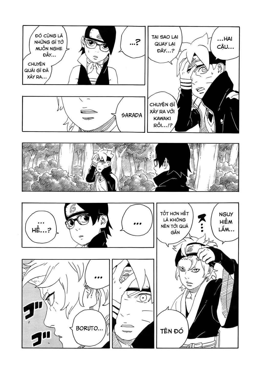 Uzumaki Boruto: Chapter 79