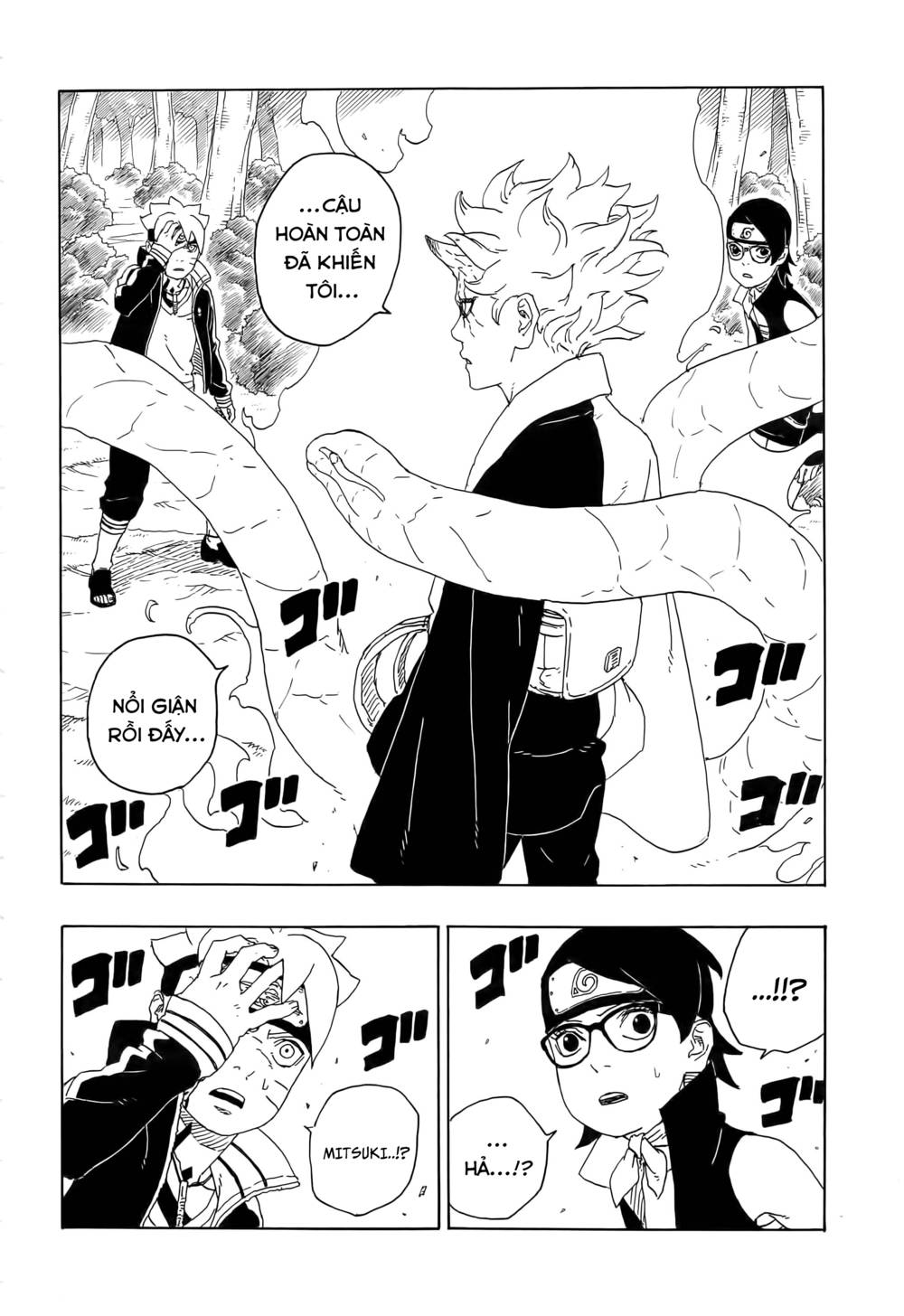 Uzumaki Boruto: Chapter 79