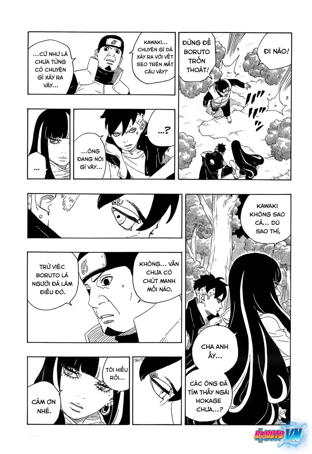 Uzumaki Boruto: Chapter 79