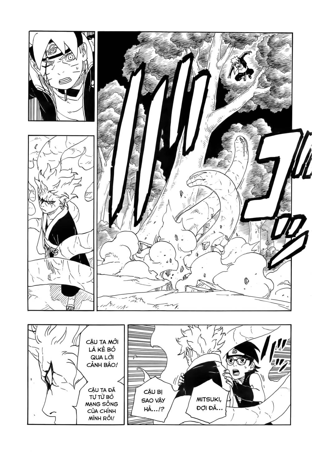 Uzumaki Boruto: Chapter 79