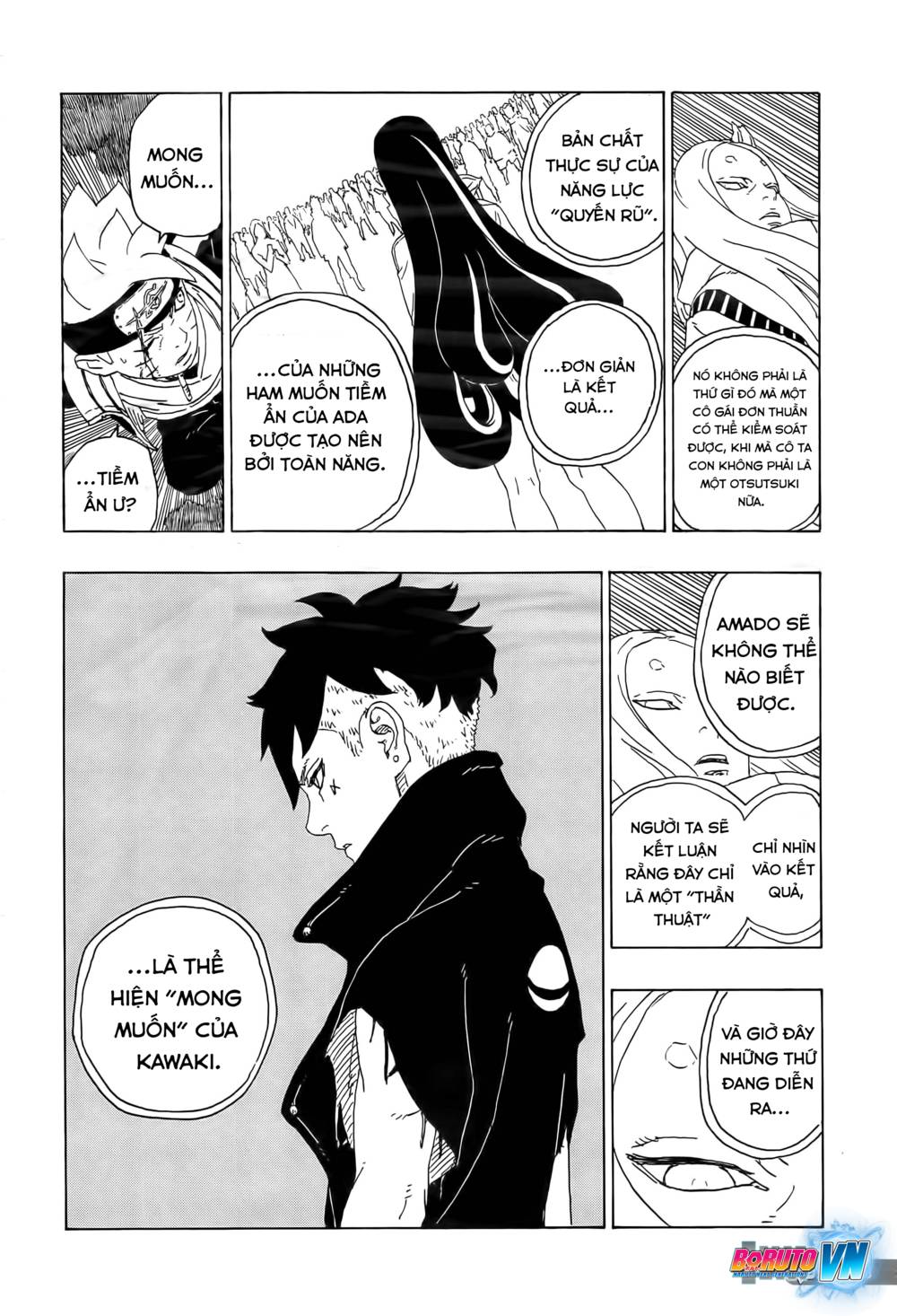 Uzumaki Boruto: Chapter 79