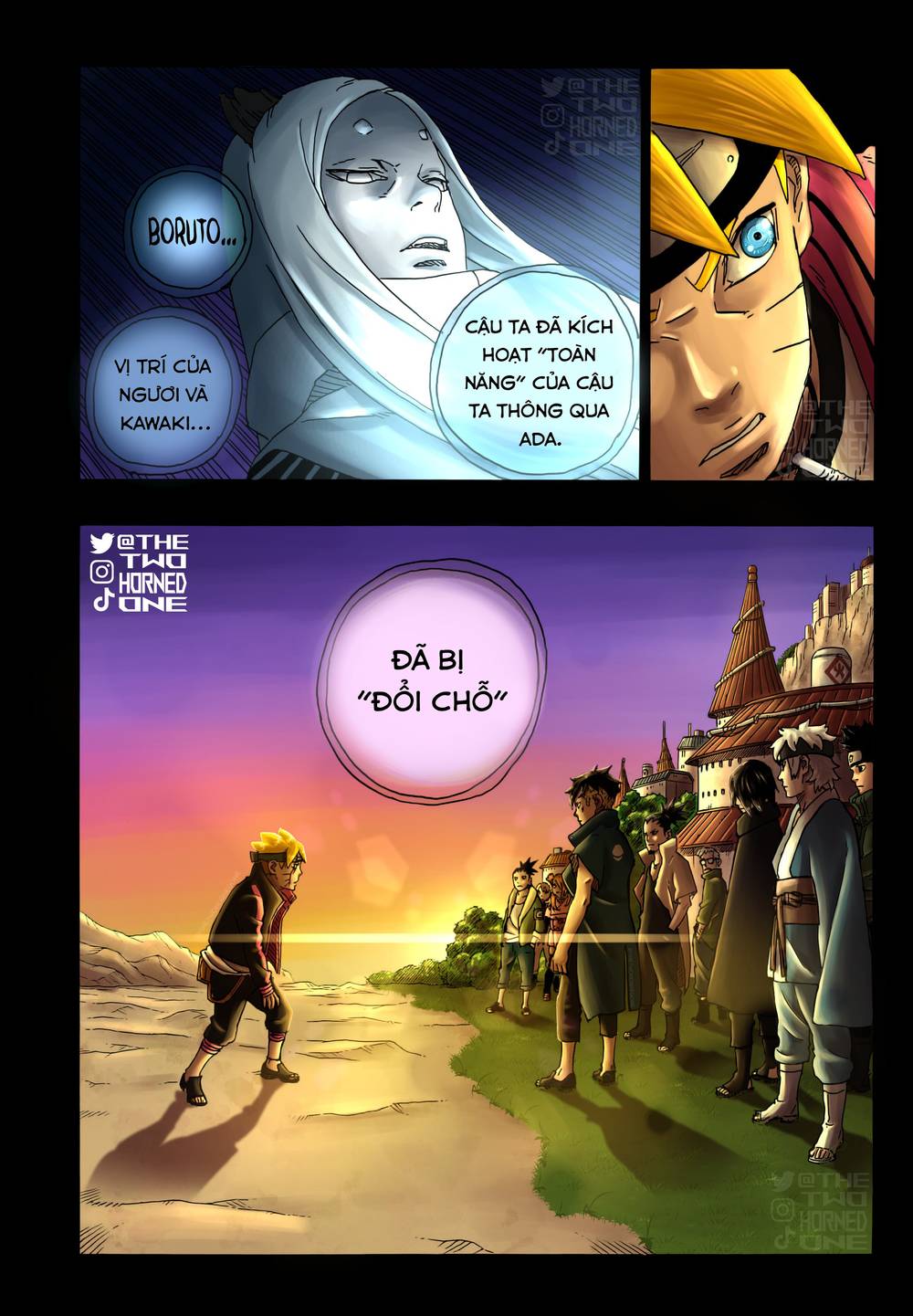 Uzumaki Boruto: Chapter 79