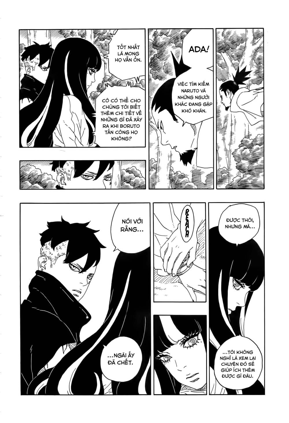 Uzumaki Boruto: Chapter 79