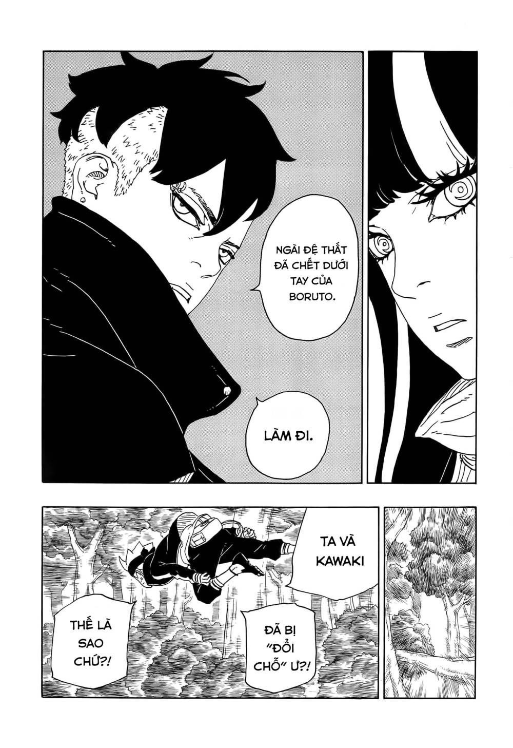 Uzumaki Boruto: Chapter 79