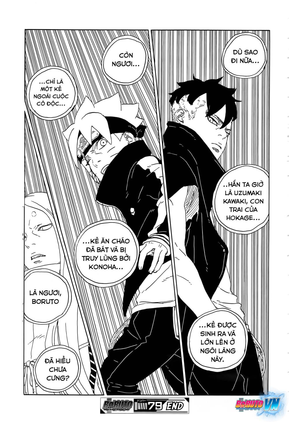 Uzumaki Boruto: Chapter 79