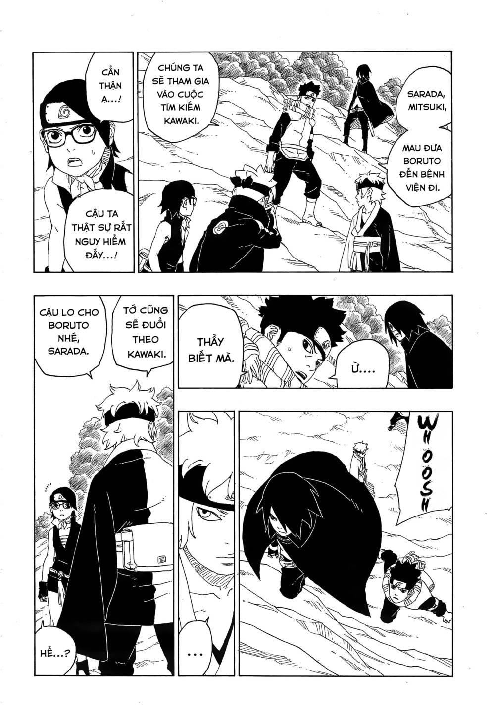 Uzumaki Boruto: Chapter 79