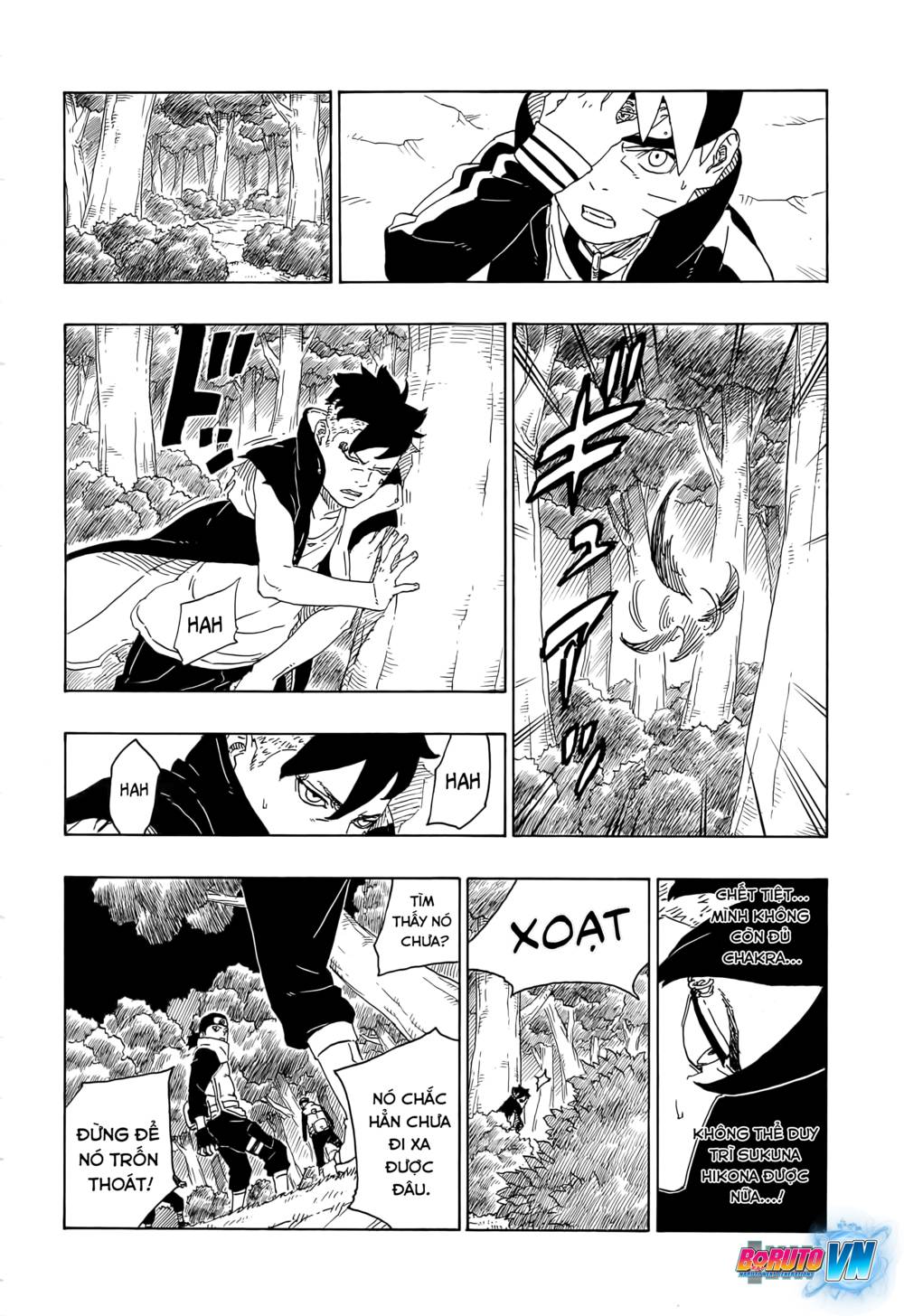 Uzumaki Boruto: Chapter 79