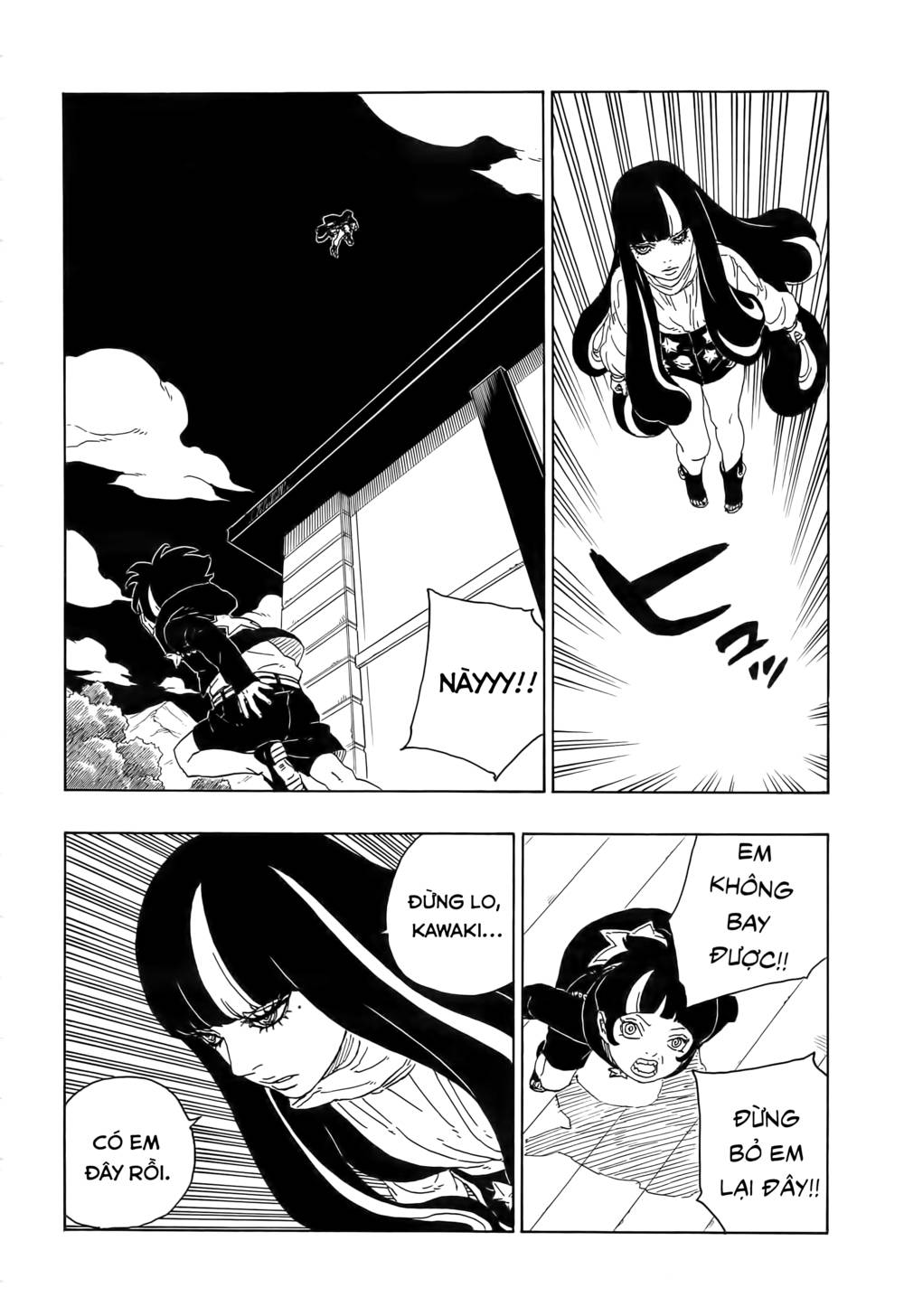 Uzumaki Boruto: Chapter 79