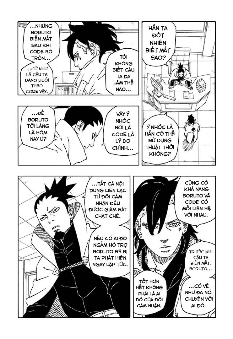 Uzumaki Boruto: Chapter 84