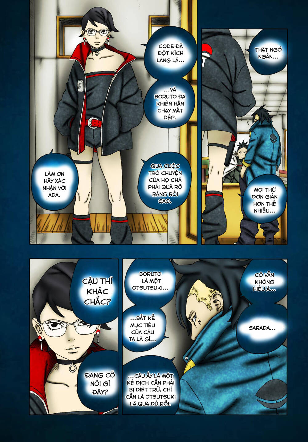 Uzumaki Boruto: Chapter 84