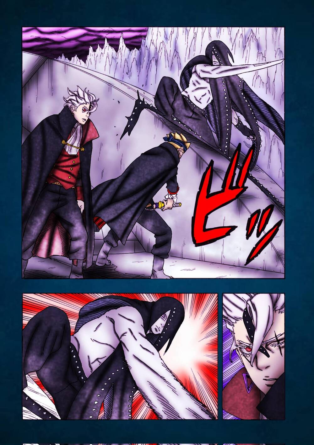 Uzumaki Boruto: Chapter 84