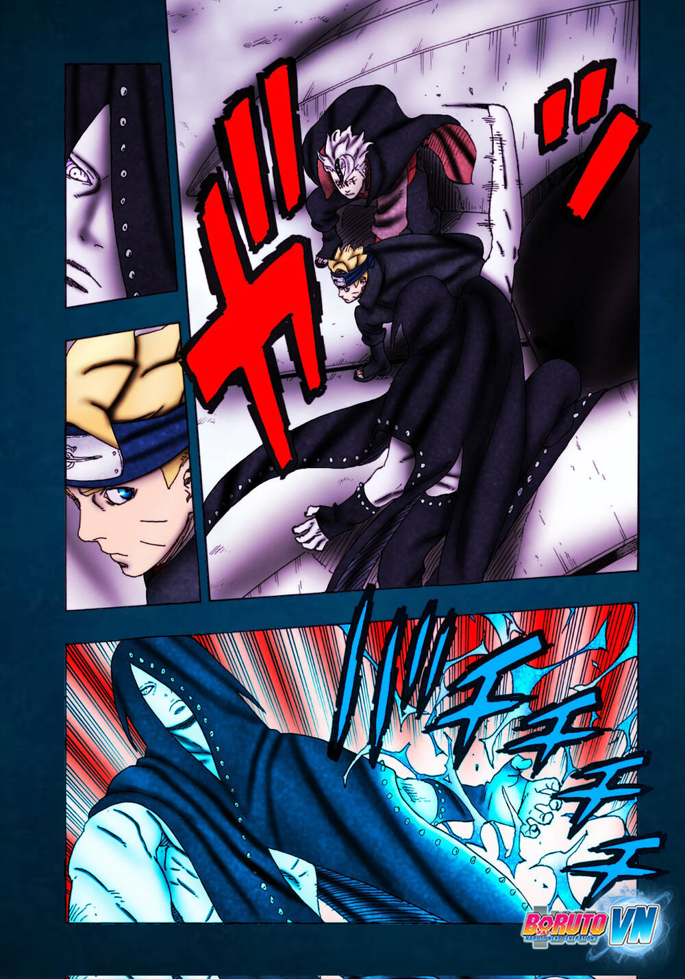 Uzumaki Boruto: Chapter 84
