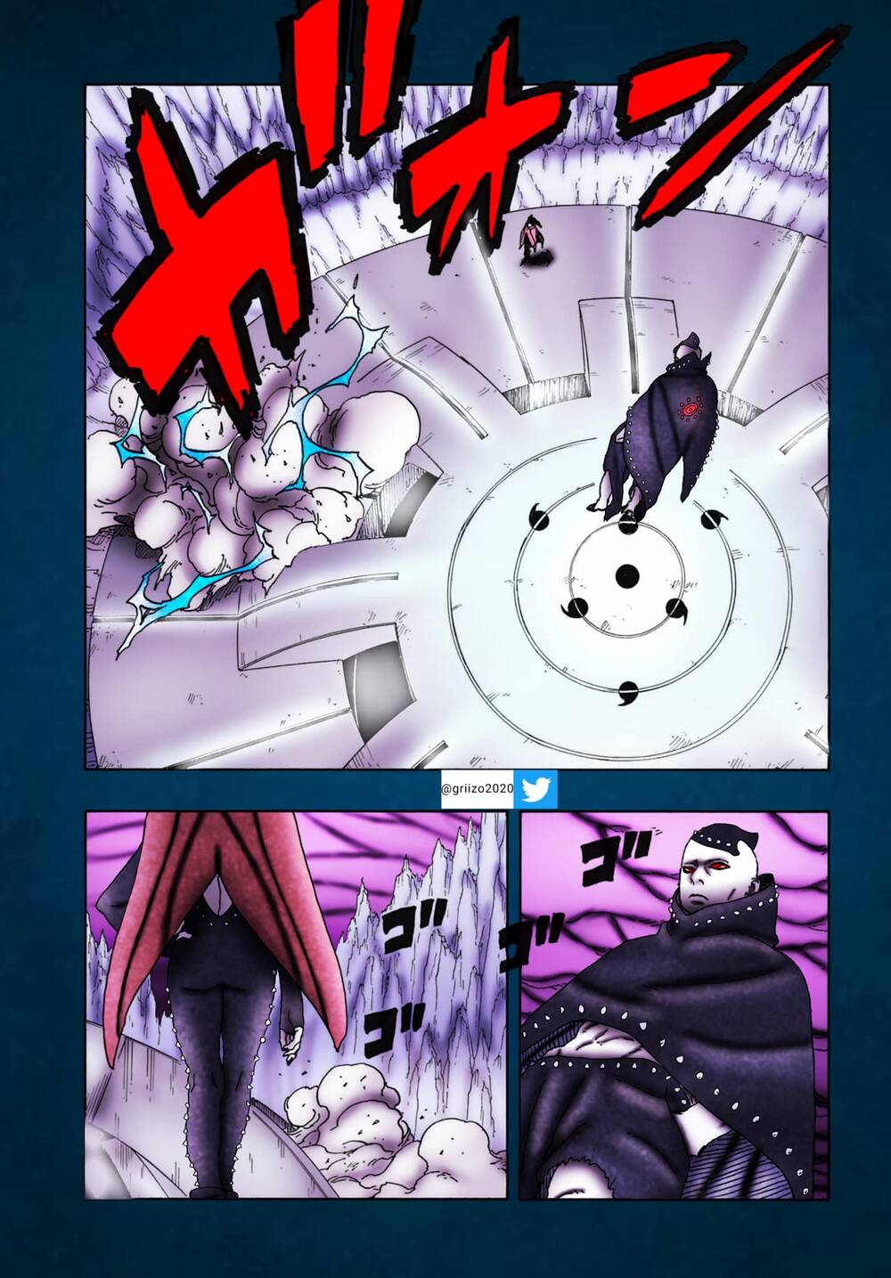 Uzumaki Boruto: Chapter 84
