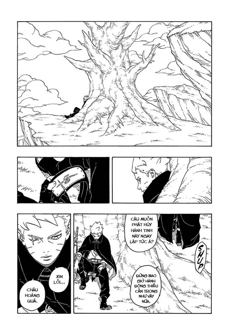 Uzumaki Boruto: Chapter 84