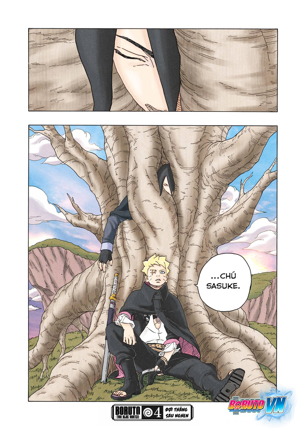 Uzumaki Boruto: Chapter 84