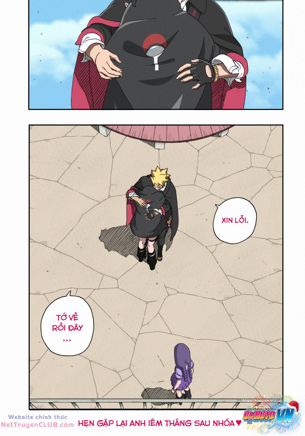 Uzumaki Boruto: Chapter 85