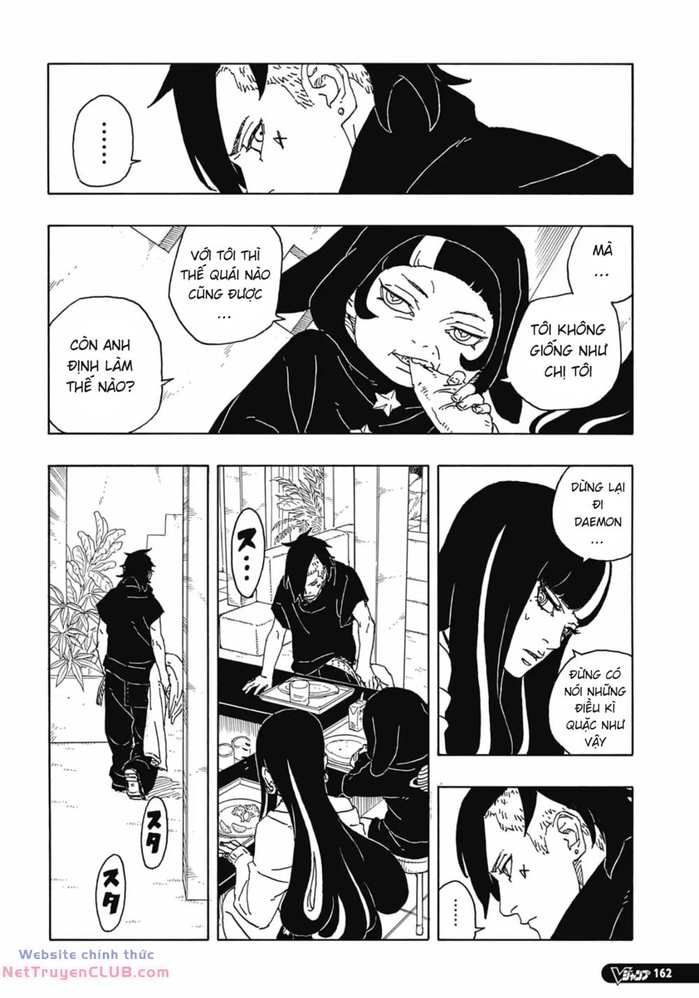 Uzumaki Boruto: Chapter 86