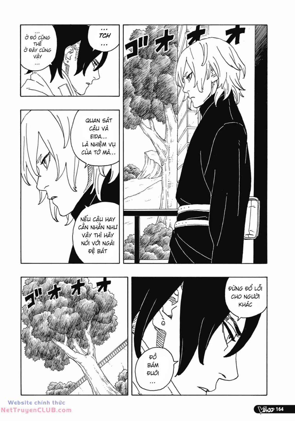 Uzumaki Boruto: Chapter 86