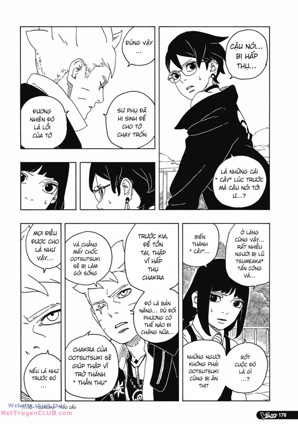 Uzumaki Boruto: Chapter 86