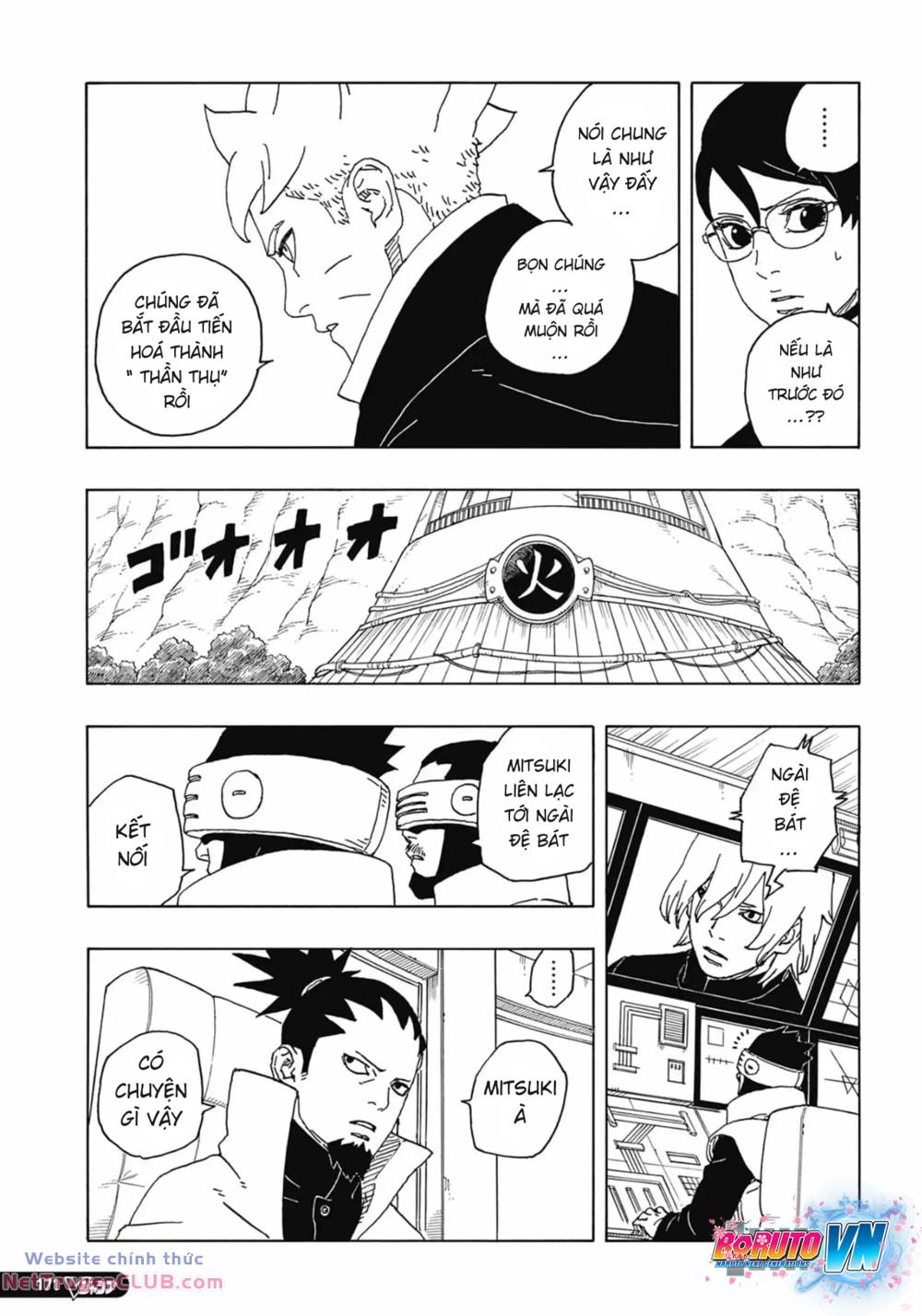Uzumaki Boruto: Chapter 86