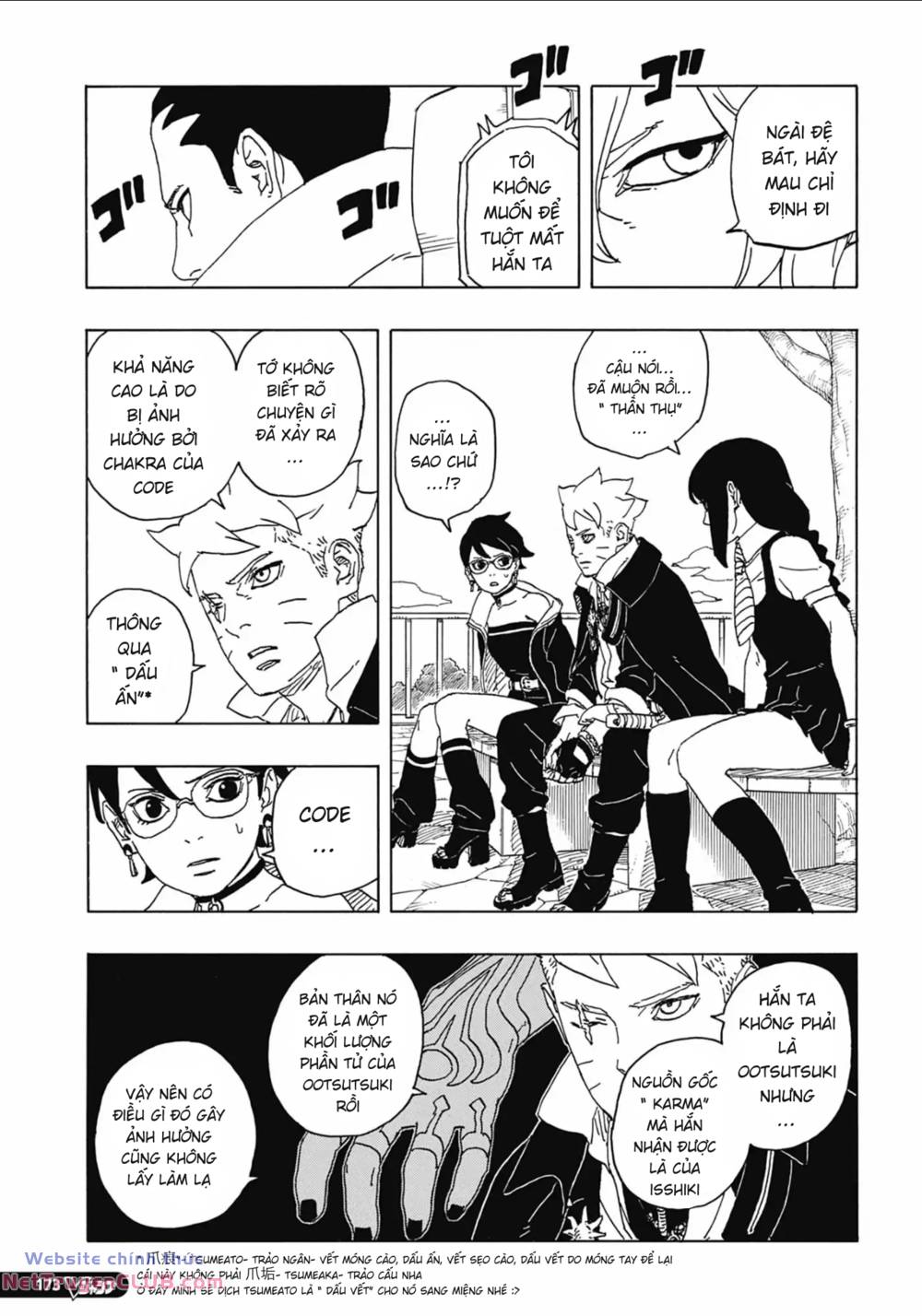 Uzumaki Boruto: Chapter 86
