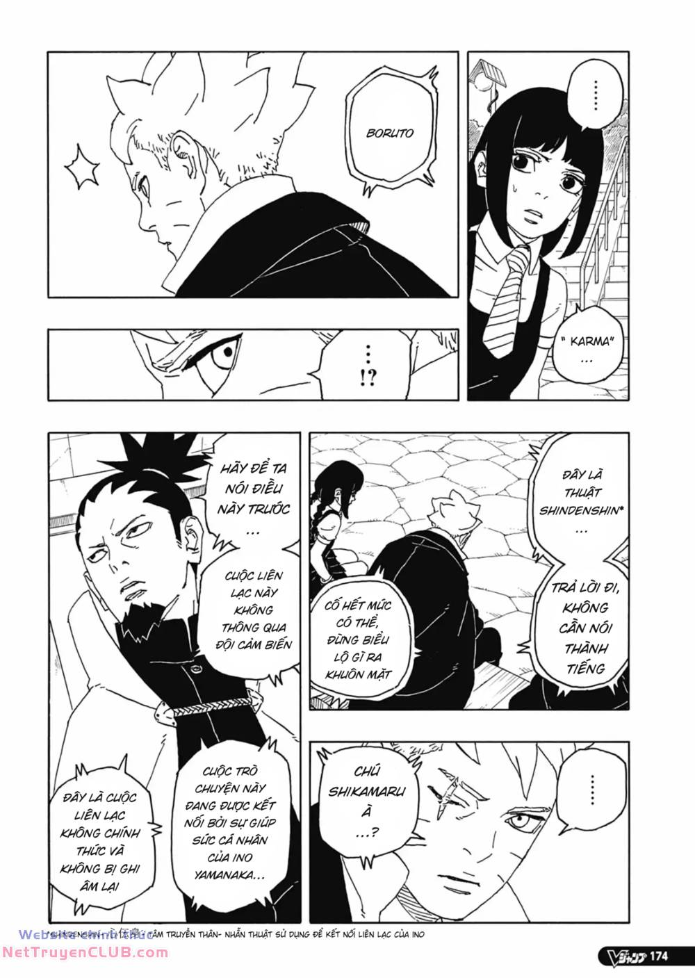Uzumaki Boruto: Chapter 86