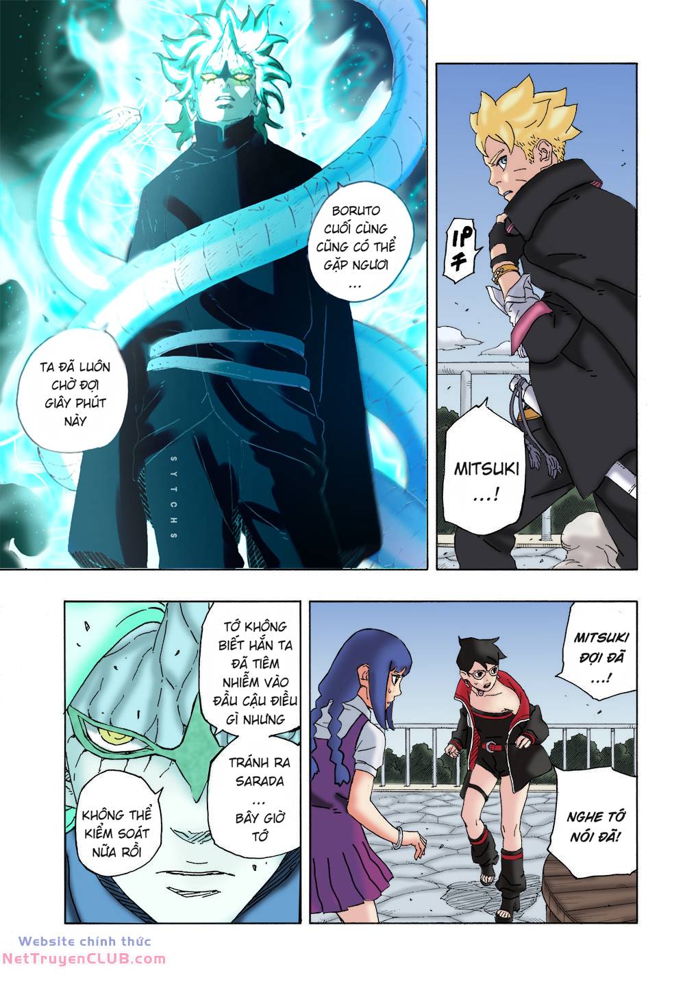 Uzumaki Boruto: Chapter 86