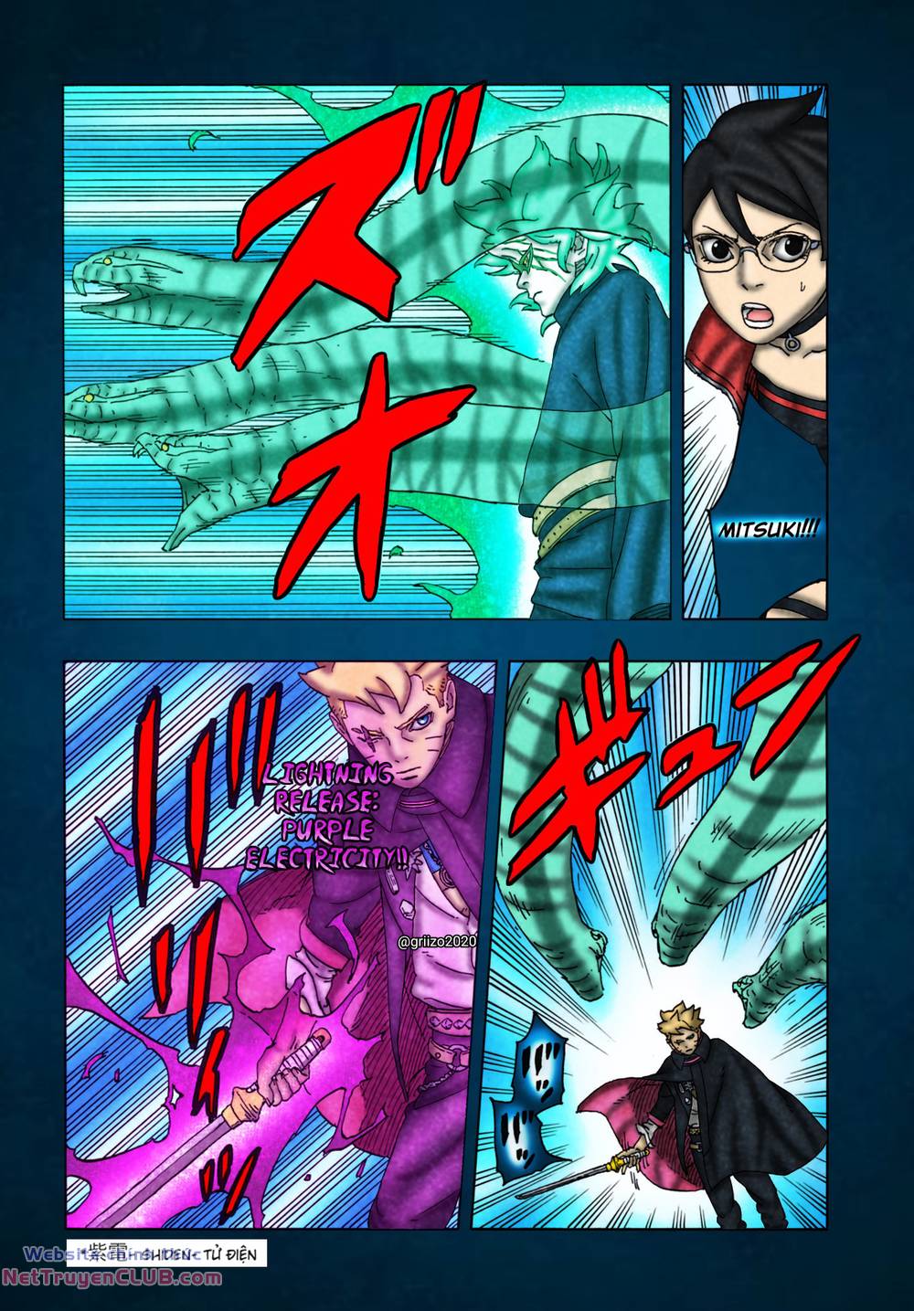 Uzumaki Boruto: Chapter 86