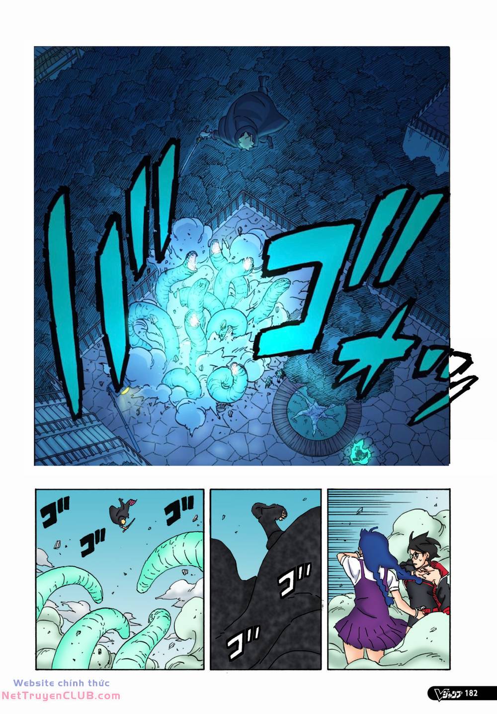 Uzumaki Boruto: Chapter 86
