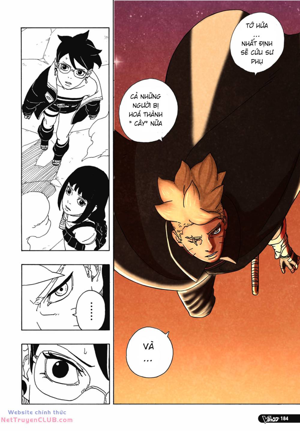 Uzumaki Boruto: Chapter 86