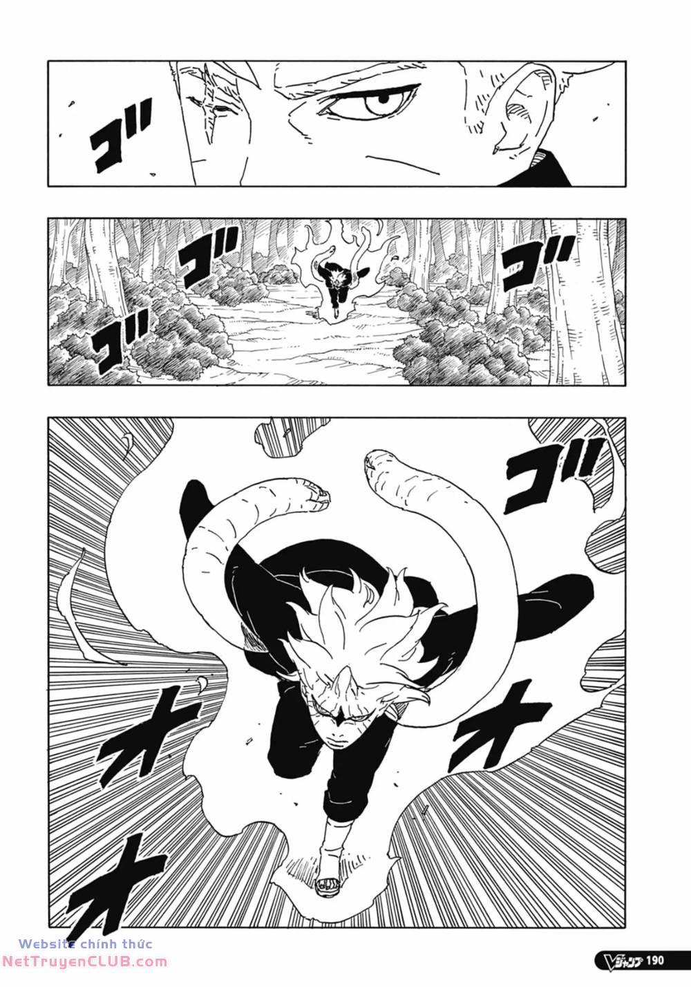 Uzumaki Boruto: Chapter 86